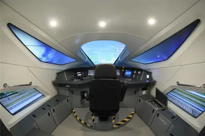 CRRC Sifang Cultural Science and Technology Museum