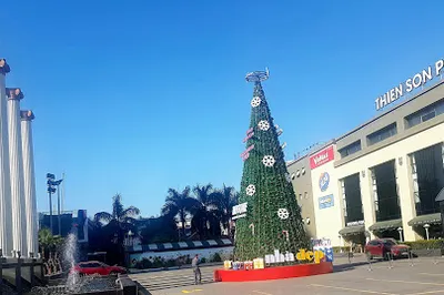 天山購物中心