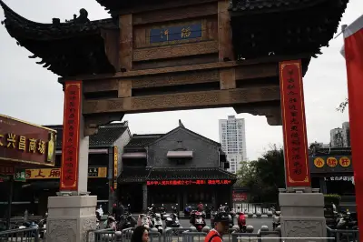 朝入古巷   品味稻河