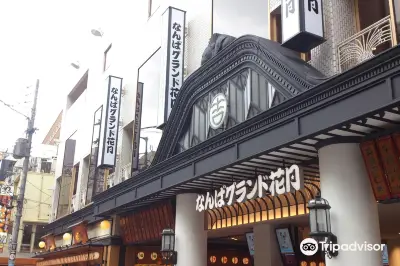 Namba Grand Kagetsu
