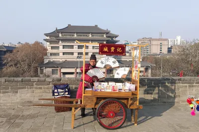A Spontaneous Trip to Xi'an