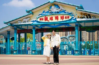 海合安成都極地海洋公園