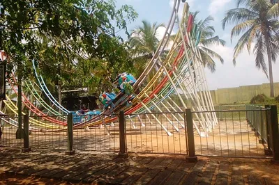 LeisureWorld Water Park