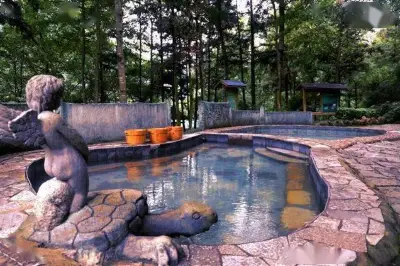 Yongfu Hot Spring