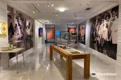 American Museum of the Cuban Diaspora
