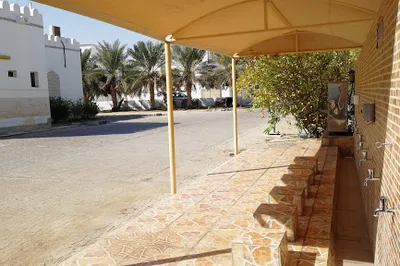 Jamea Al Kareem jallah jalaluh