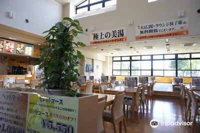 Kita no Tamayura Atsubetsu