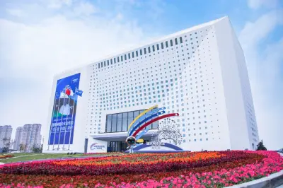Cybersecurity Technology Museum