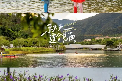 I Won't Let You Miss the Best Place in Guangdong for Kids❗