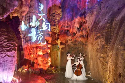 杭州灵山景区