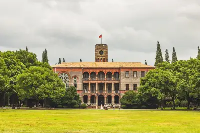Soochow University
