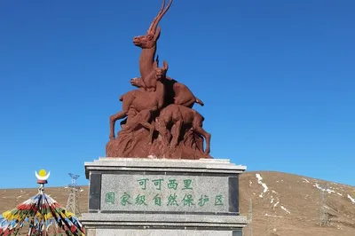 Self-drive Tour of the Qinghai-Tibet Ali Grand Loop