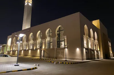 Al Awaidah Masjid