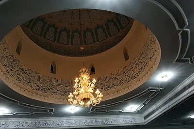 Al Araimi Mosque