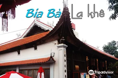 Bia Ba Temple