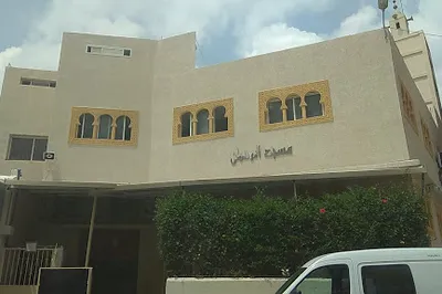 Mosquée Marché Tariq
