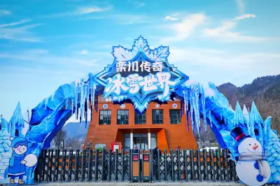 Luanchuan Legend · Ice and Snow World