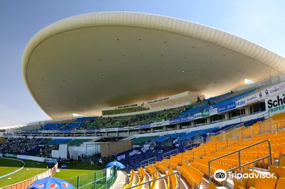 Zayed Cricket Stadium