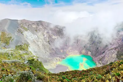 伊拉苏火山