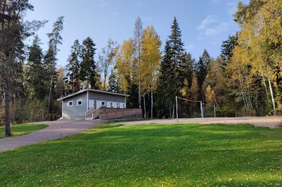 Pilvijärvi Beach