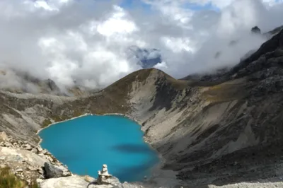 Discover Inca Planet