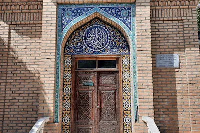 Shayhantaur Memorial Complex