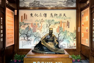 柳州 柳宗元的螺螄粉 廣西的工業重鎮