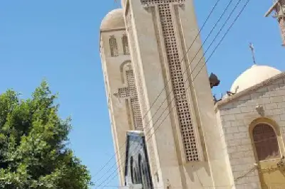 Church of St. George the Great Martyr