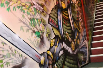 Samurai Gallery Australia