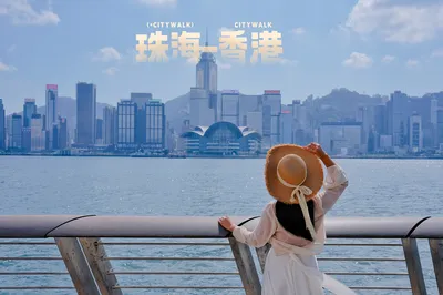 從海上出發，珠海到香港雙城旅遊全攻略