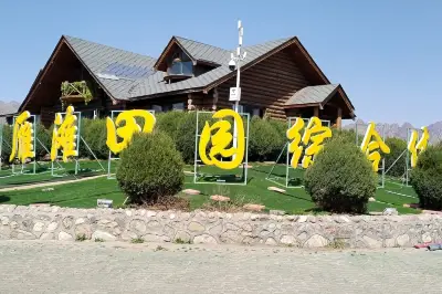包头旅游攻略 | 来大雁滩享受城市不能给我们带来的清凉。