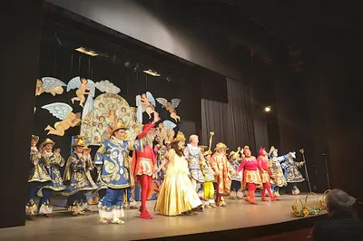 Teatro San Rafael