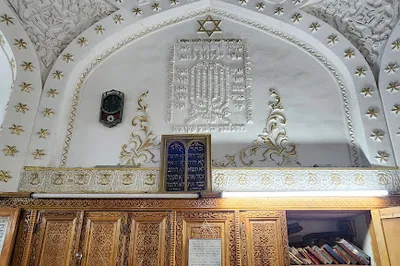 Gumbaz Synagogue