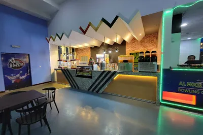 Al Noor Bowling Centre