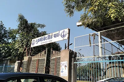 Guru Gobind Singh Park, Gurunanak Pura,Jaipur